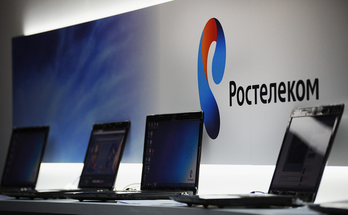 Ростелеком не работает? Что происходит и как проверить доступность сервиса
