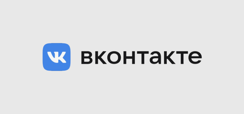Сбой в работе ВКонтакте 23 июня 2025 года — что происходит и как решить проблему