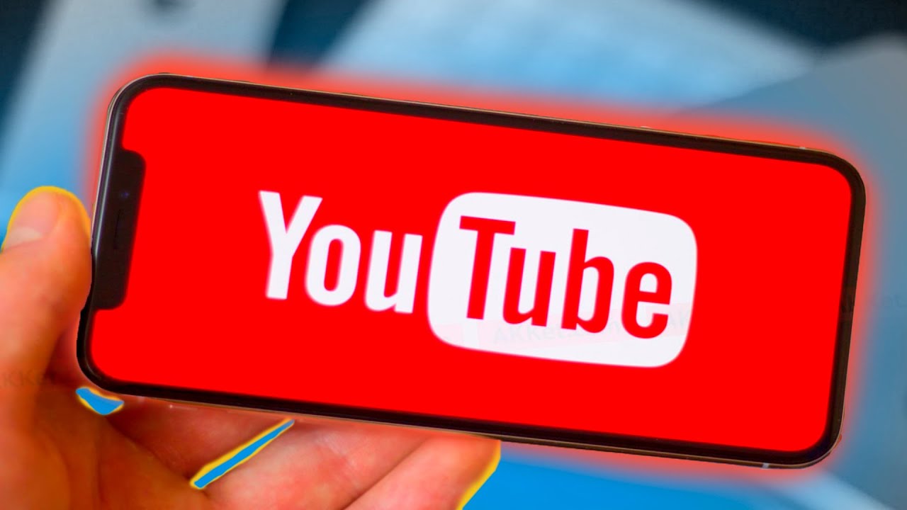 YouTube не работает в России — сбои 16 июня 2025 и как обойти блокировку